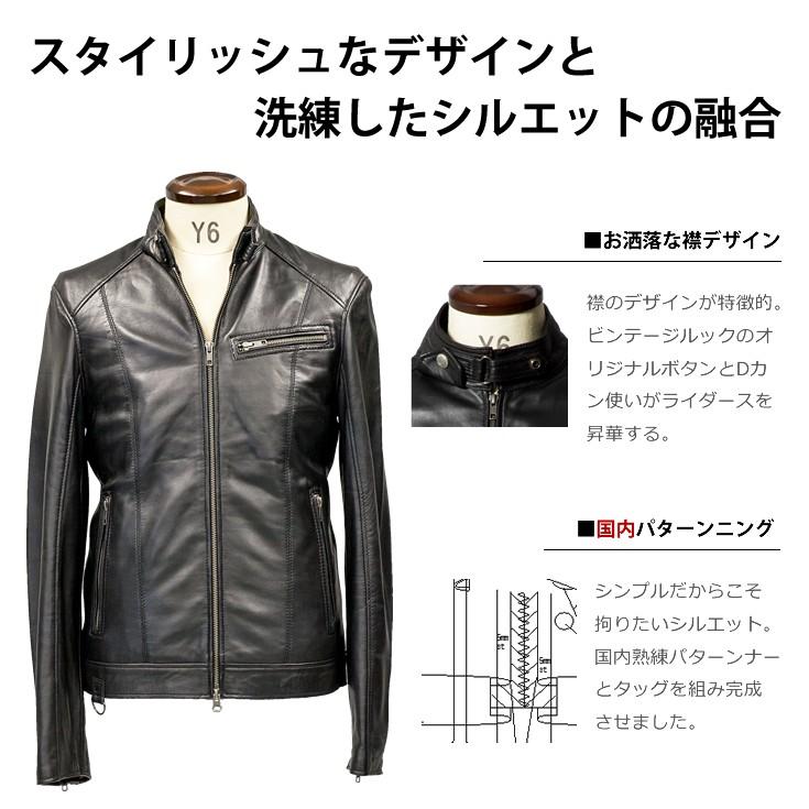 Liugoo Leathers 【20周年記念10%OFFクーポン】シングルライダース