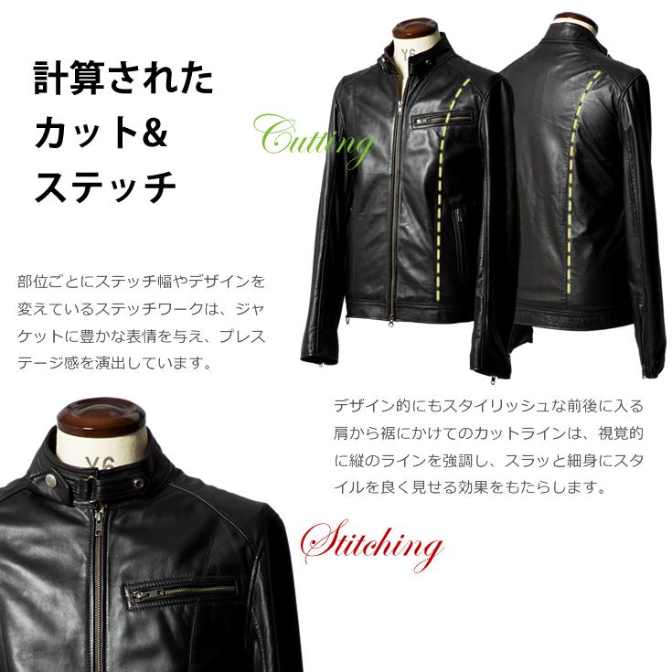 Liugoo Leathers 【20周年記念10%OFFクーポン】シングルライダース