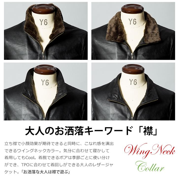〈美品〉LIUGOO TOKYO【L】襟ボア ハイネック レザージャケット 黒 Liugoo Leathers LIUGOO 本革 襟ボアハイネックシングル