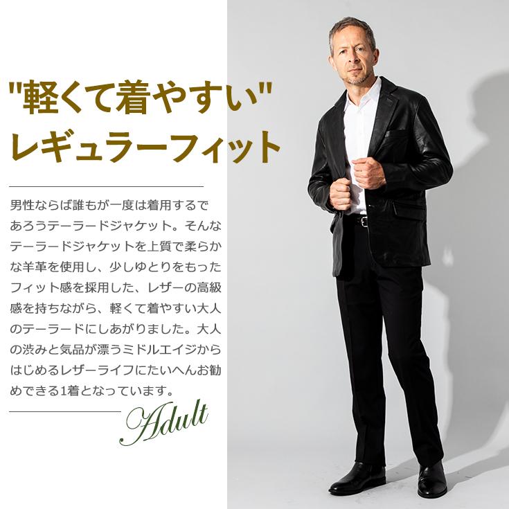 Liugoo Leathers LIUGOO 本革 レギュラーフィットレザー