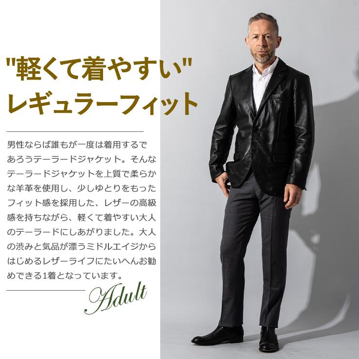 極美品 リューグーレザーズ 羊革 テーラードジャケット Lサイズ ブラック LIUGOO 本革 レギュラーフィットレザーテーラードジャケット