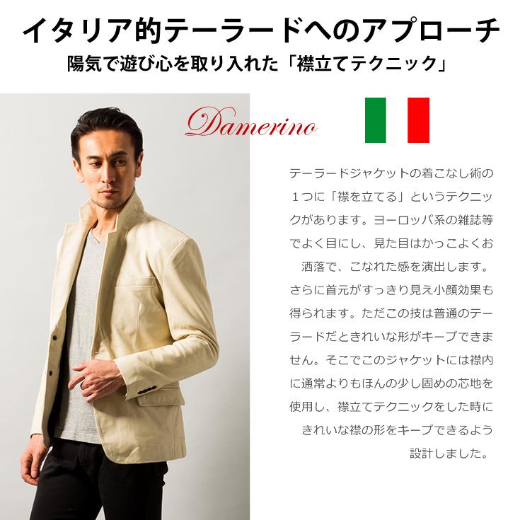 【20周年記念20%OFFクーポン】LIUGOO 本革 スリムフィットレザーテーラードジャケット メンズ リューグー TLD01A  レザージャケット 革ジャン 皮ジャン AP | Liugoo Leathers | 04