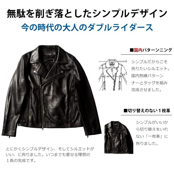 Liugoo Leathers LIUGOO 本革 ダブルライダースジャケット