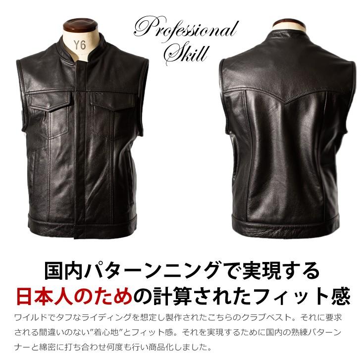 Liugoo Leathers 本革 モーターサイクルクラブベスト メンズ