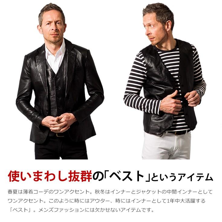 Fillmore 本革 ドレスベスト メンズ リューグーレザーズ Vst02b レザーベスト レザージャケット ジレ Jrimvst N1400 01 本革レザージャケットのリューグー 通販 Yahoo ショッピング