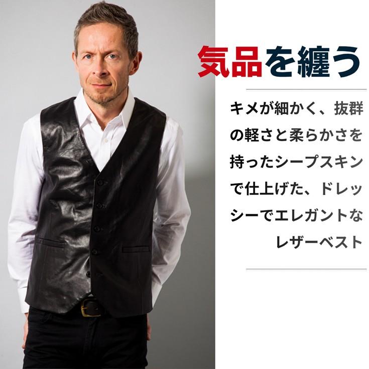 Liugoo Leathers LIUGOO 本革 ドレスベスト メンズ リューグー VST02B