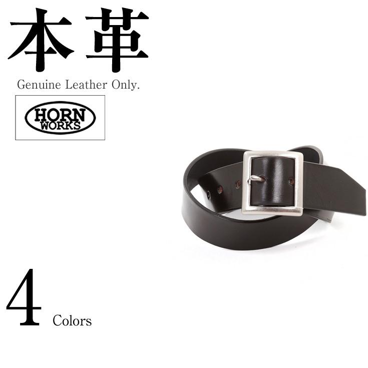ギャリソンベルト 男女兼用 本革 Horn Works 14330 ベルト