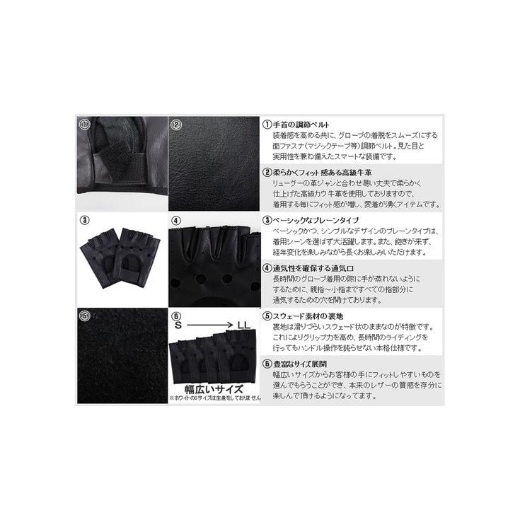 HERMES 新品未使用 ハーモニー レザーグローブ レディースだけで4サイズも展開！手の小さな女性にもフィット