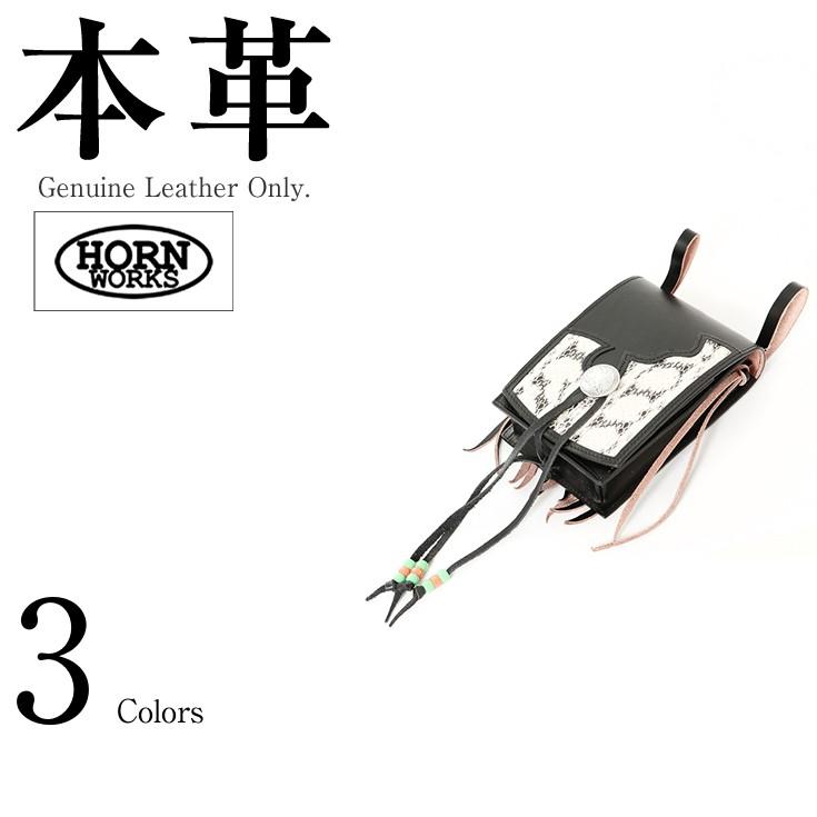 美品　メディスンバッグ　肉厚レザー　コンチョ　黒　インディアン　ナバホターコイズ シルバーコンチョ付メディスンバッグ（手縫い）｜バイカーズスタイルの