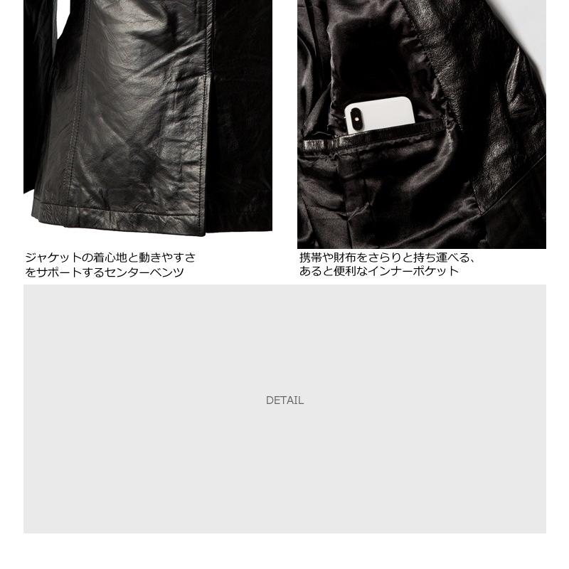 Horn Works 本革 スリムフィットレザーテーラードジャケット
