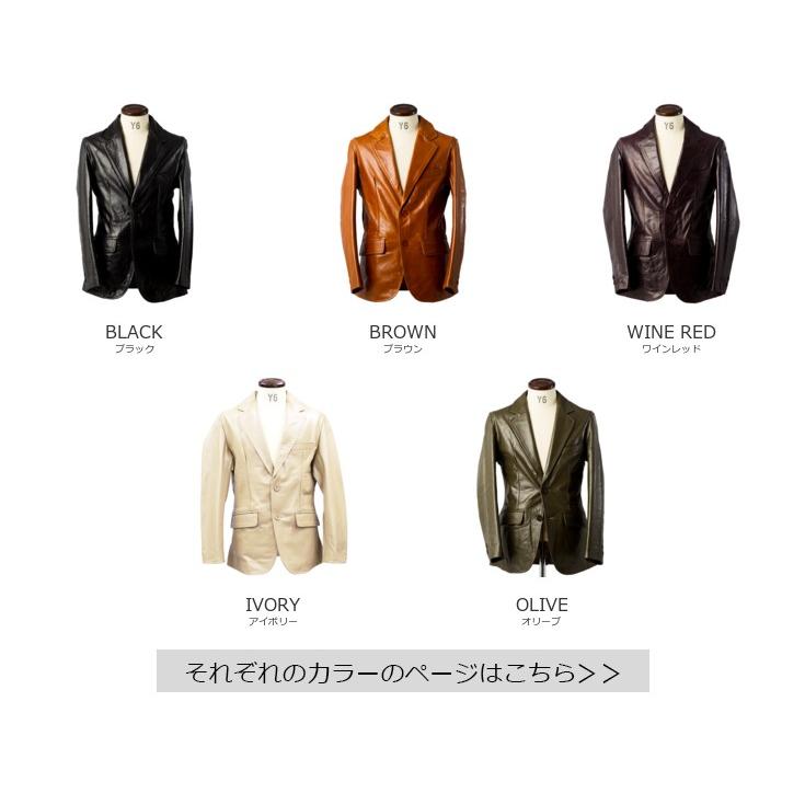 Horn Works 本革 スリムフィットレザーテーラードジャケット メンズ