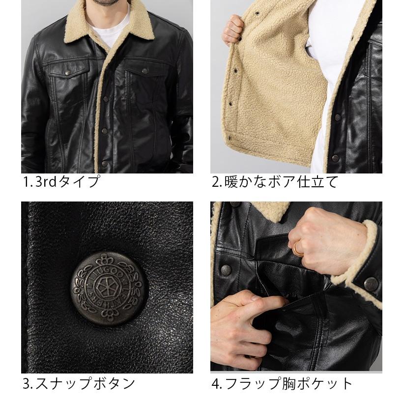 LIUGOO 本革 総ボア レザートラッカージャケット メンズ リューグー