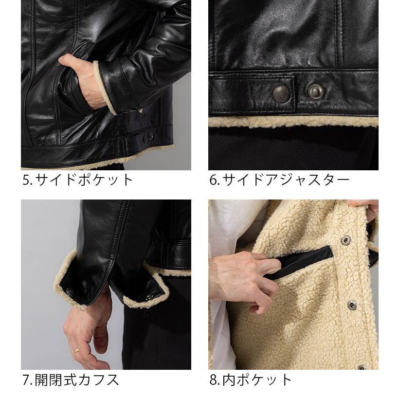 LIUGOO 本革 総ボア レザートラッカージャケット メンズ リューグー