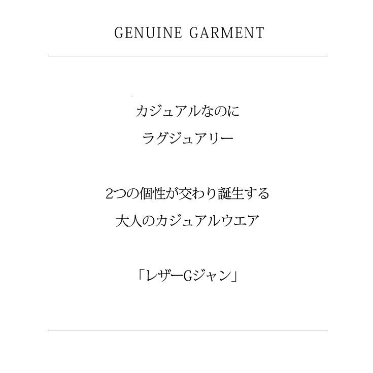 LIUGOO 本革 レザージージャン Gジャン メンズ リューグー JNJ01A レザージャケット ライダースジャケット AP :ki5j-agbk: 本革レザージャケットのリューグー - 通販 - Yahoo!ショッピング LIUGOO 本革 レザージージャン Gジャン メンズ リューグー JNJ01A レザージャケット ライダースジャケット AP :ki5j-agbk: 本革レザージャケットのリューグー - 通販 - Yahoo!ショッピング