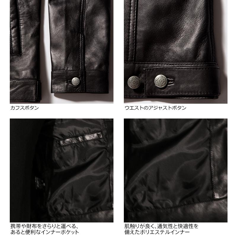 LIUGOO★レザージャケット★ラムレザー★黒★LL★極美品★送料無料 LIUGOO 本革 レザージャージ トラックジャケット メンズ リューグー