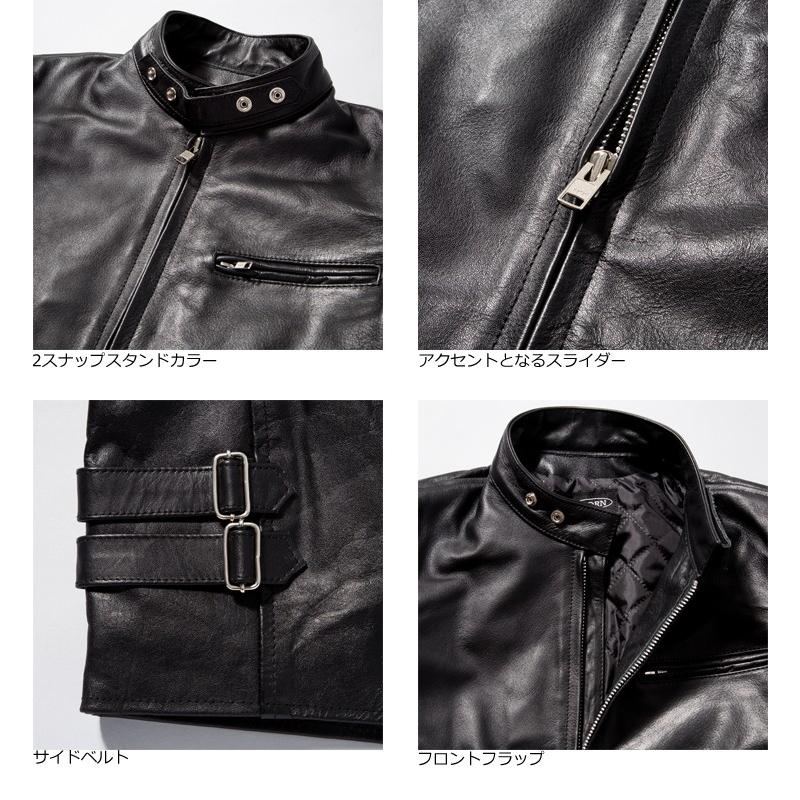 Horn Works 本革 USタイプ シングルライダースジャケット メンズ