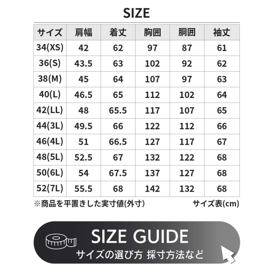 Horn Works 本革 USタイプ シングルライダースジャケット メンズ