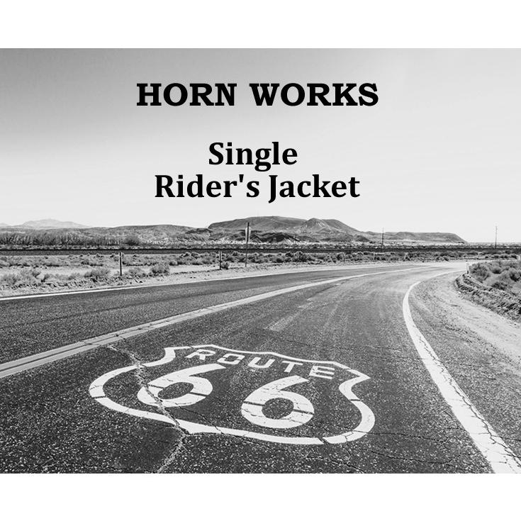 Horn Works 本革 USタイプ シングルライダースジャケット メンズ