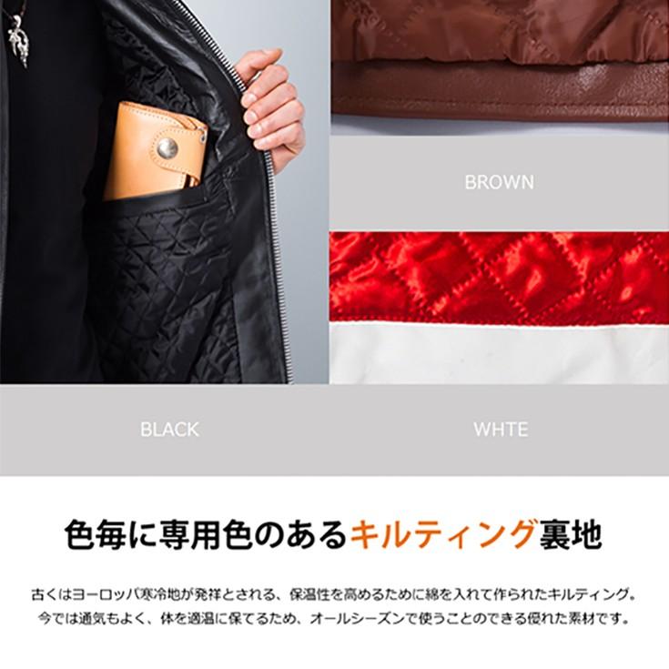 割引クーポン配布中】Horn Works 本革 シングルライダースジャケット