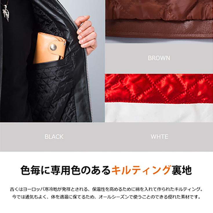 Horn Works 本革 シングルライダースジャケット メンズ ホーンワークス