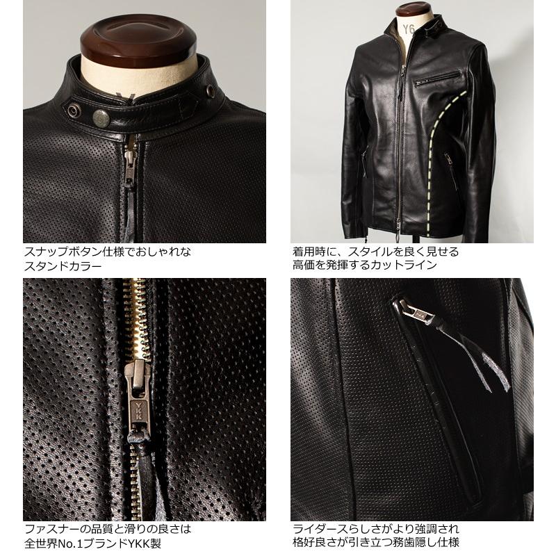 Liugoo Leathers 【20周年記念10%OFFクーポン】本革 メッシュレザー