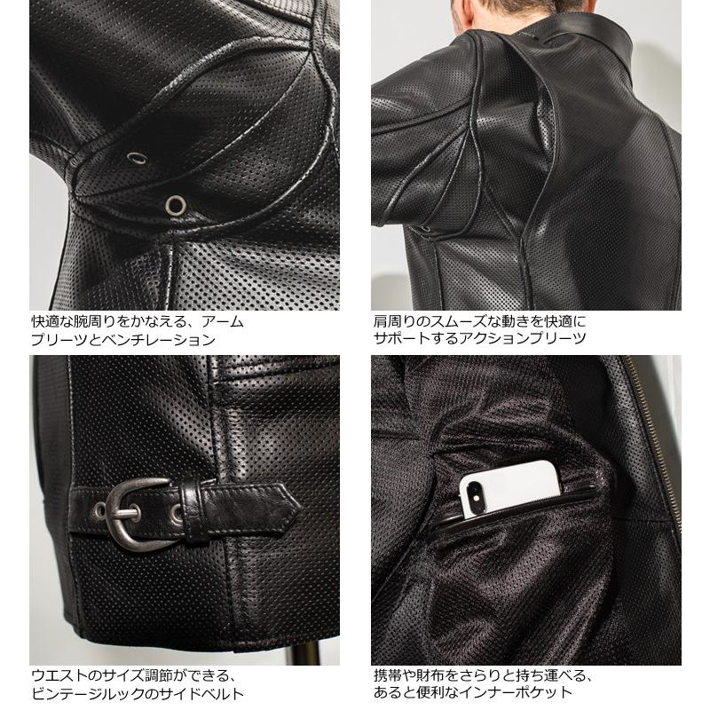 Liugoo Leathers 【20周年記念10%OFFクーポン】本革 メッシュレザー