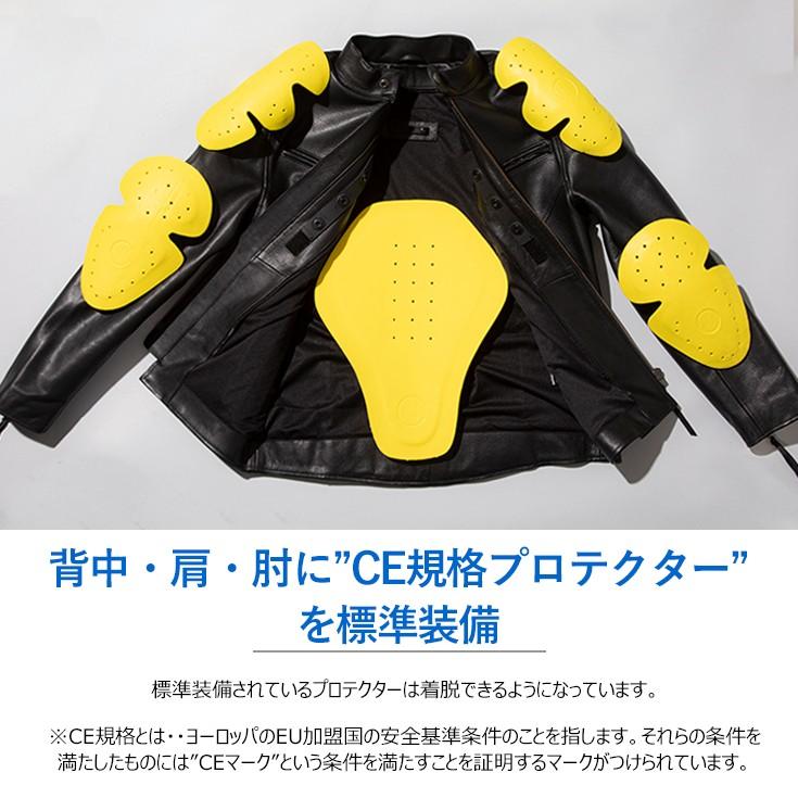 Liugoo Leathers 【20周年記念10%OFFクーポン】本革 メッシュレザー