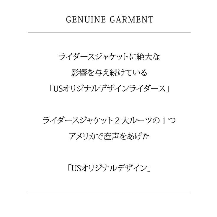Horn Works 本革 襟ボアダブルライダースジャケット メンズ ホーンワークス 4768  レザージャケット ワンスター バイカーの画像