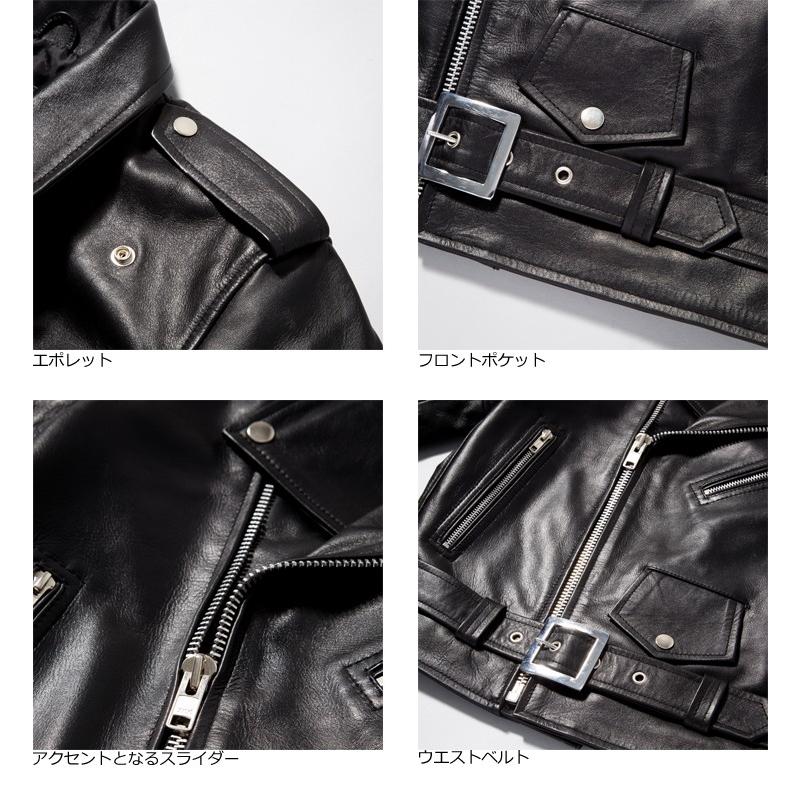 Horn Works 本革 ダブルライダースジャケット メンズ ホーンワークス