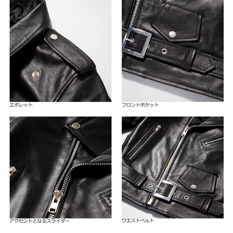 Horn Works 本革 ダブルライダースジャケット メンズ ホーンワークス