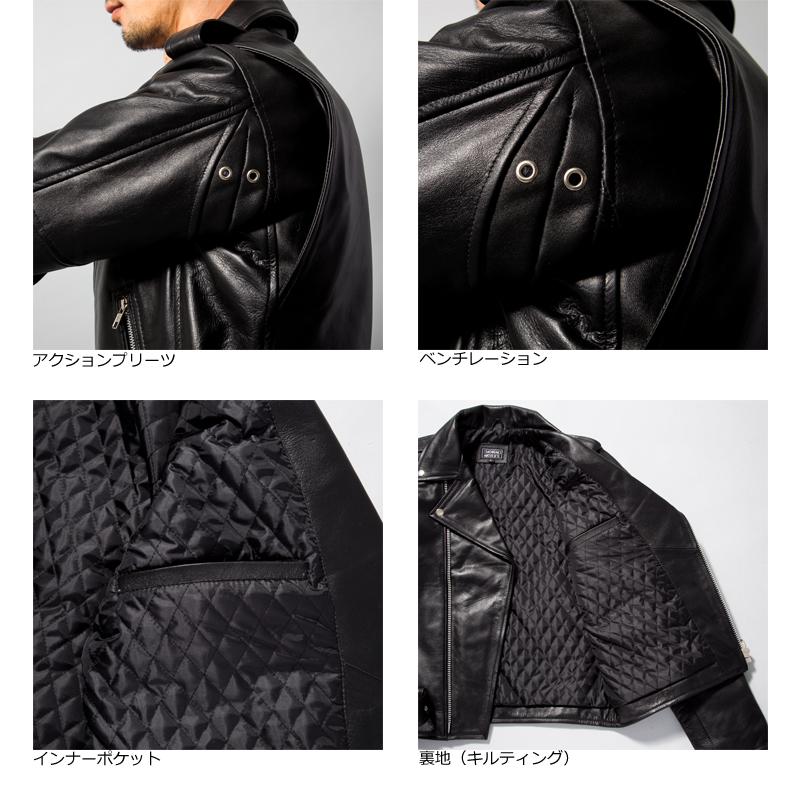 suzuki takayuki レザージャケット　黒革 leather blouson | esseism