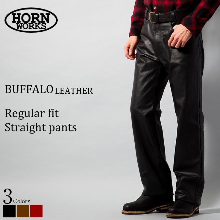 Horn Works 本革 レギュラーフィットレザーパンツ メンズ ホーンワークス 3866 レザーパンツ 本革パンツ 本皮パンツ ライダースパンツ ライディングパンツ 黒 :ki5p-3866-br:本革レザージャケットのリューグー - 通販 - Yahoo!ショッピング Horn Works 本革 レギュラーフィットレザーパンツ メンズ ホーンワークス 3866 レザーパンツ 本革パンツ 本皮パンツ ライダースパンツ ライディングパンツ 黒 :ki5p-3866-br:本革レザージャケットのリューグー - 通販 - Yahoo!ショッピング