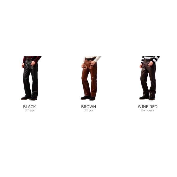 Horn Works 本革 レギュラーフィットレザーパンツ メンズ ホーンワークス 3866 レザーパンツ 本革パンツ 本皮パンツ ライダースパンツ ライディングパンツ 黒 :ki5p-3866-br:本革レザージャケットのリューグー - 通販 - Yahoo!ショッピング Horn Works 本革 レギュラーフィットレザーパンツ メンズ ホーンワークス 3866 レザーパンツ 本革パンツ 本皮パンツ ライダースパンツ ライディングパンツ 黒 :ki5p-3866-br:本革レザージャケットのリューグー - 通販 - Yahoo!ショッピング