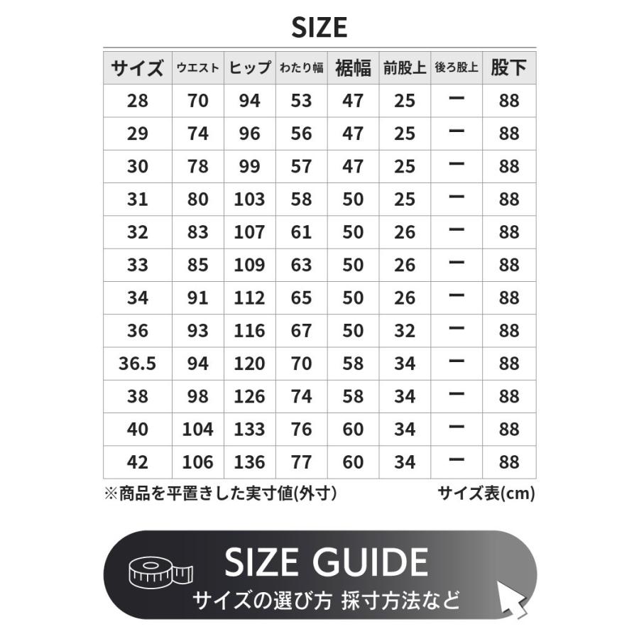 Horn Works 本革 レギュラーフィットブーツカットレザーパンツ メンズ