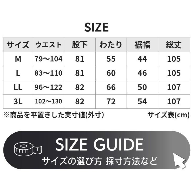 Horn Works 本革 チャップス メンズ ホーンワークス 3896 レザーパンツ
