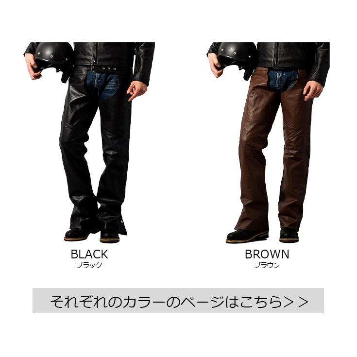 White's Boots バイクチャップス　レザーパンツ Horn Works 本革 チャップス メンズ ホーンワークス 3896 レザーパンツ