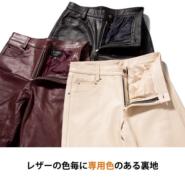 Horn Works 本革 レザーパンツ サイズ38 ウエスト93cm ベージュ 割引クーポン配布中】Horn Works 本革 レギュラーフィットレザーパンツ