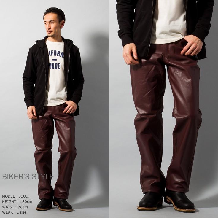 Horn Works 本革 レギュラーフィットレザーパンツ メンズ ホーンワークス 3865 革パンツ 皮パンツ バイカーパンツ Ki5p Sbbk 本革レザージャケットのリューグー 通販 Yahoo ショッピング