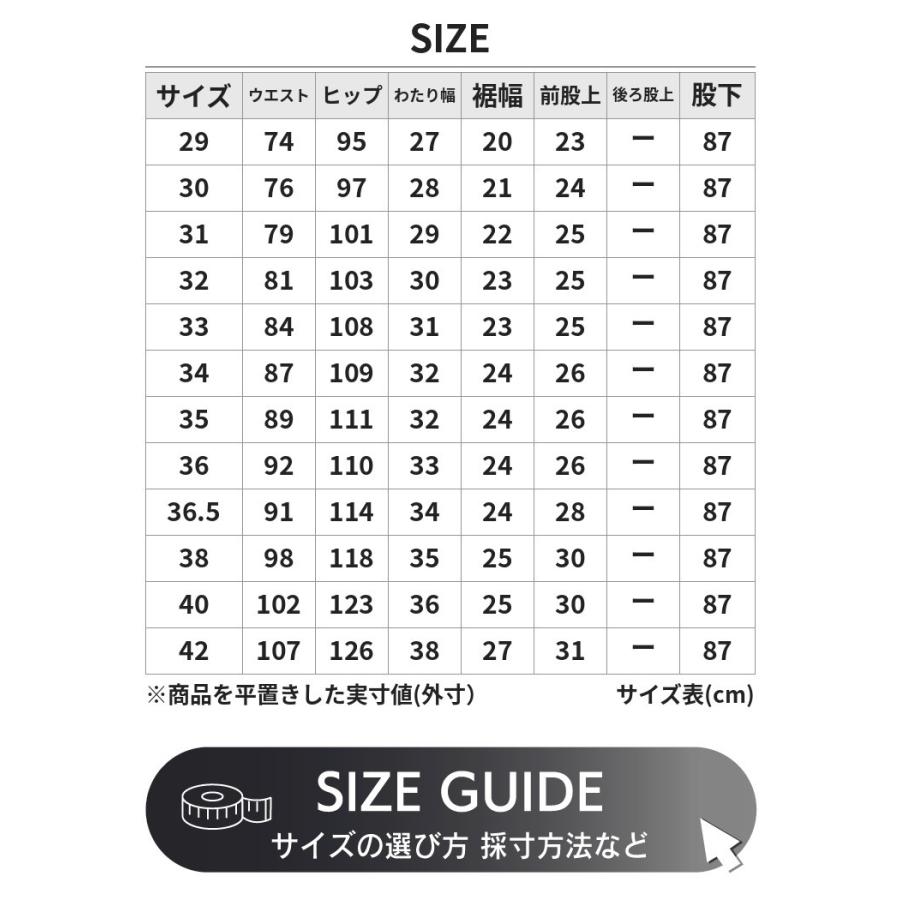 Horn Works 本革 レギュラーフィットレザーパンツ メンズ ホーン