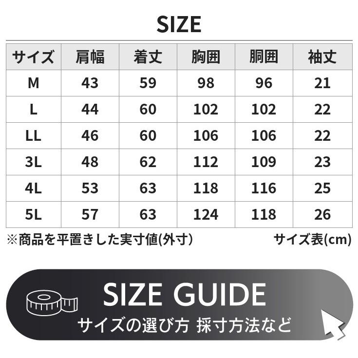 Horn Works 本革 メッシュレザーTシャツ メンズ ホーンワークス 3698