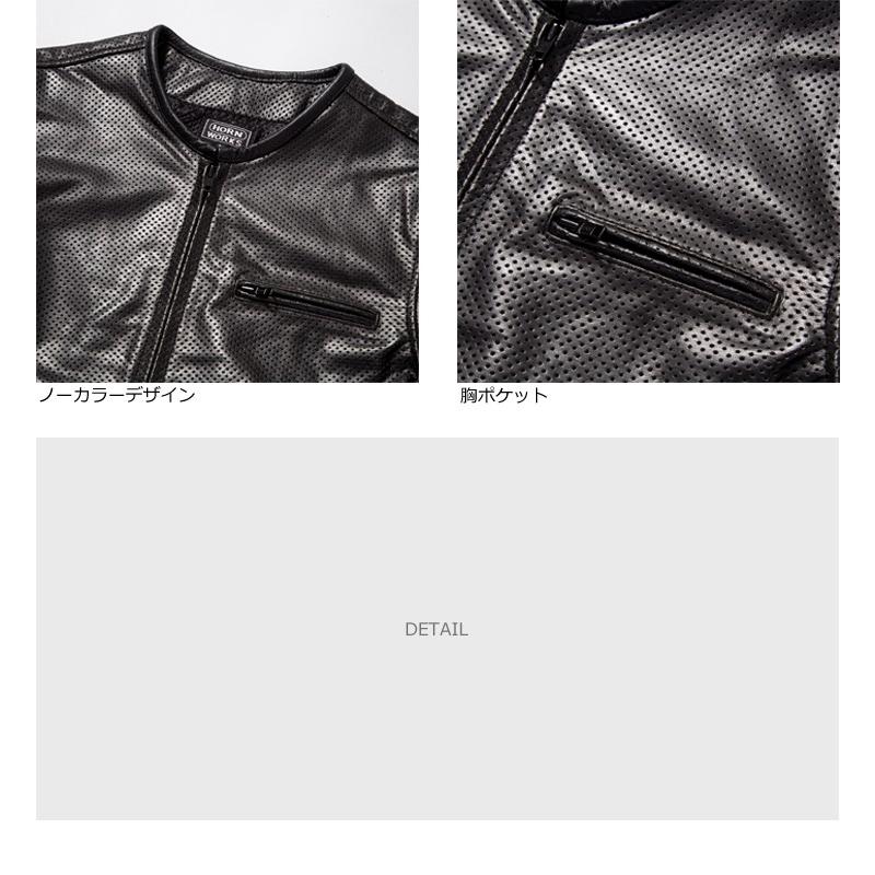 Horn Works 本革 メッシュレザーTシャツ メンズ ホーンワークス 3698