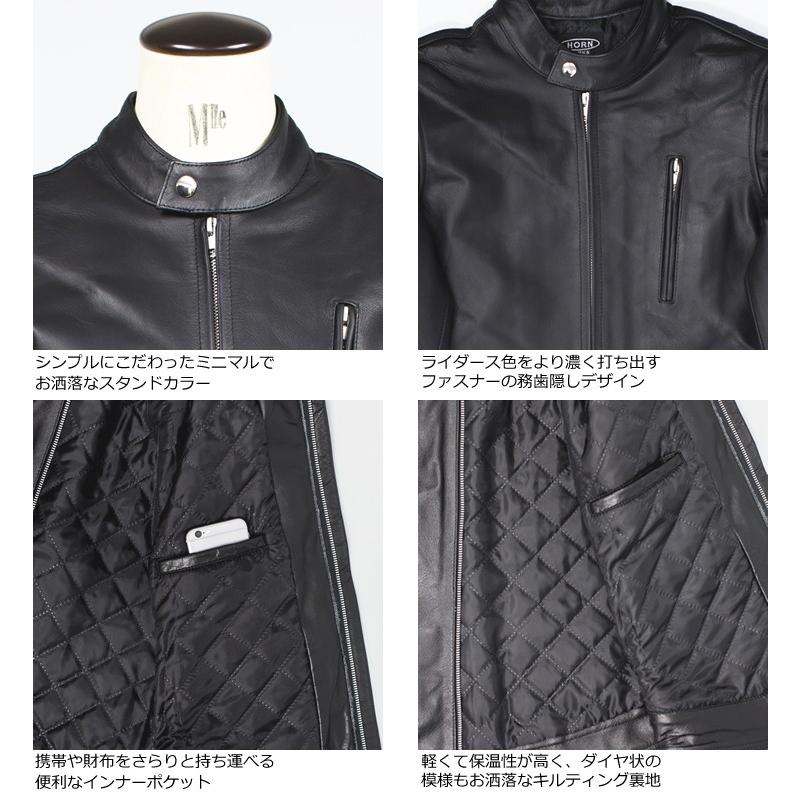Horn Works 本革 シングルライダースジャケット レディース ホーン