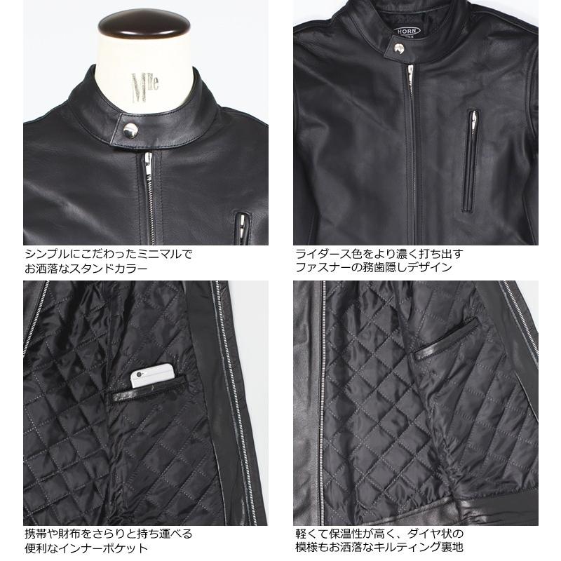 Horn Works 本革 シングルライダースジャケット レディース ホーン 