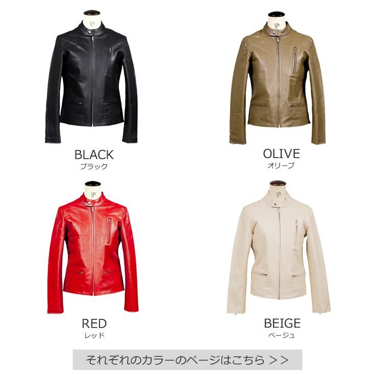 GOLD レザージャケット Horn Works 本革 シングルライダースジャケット レディース ホーン