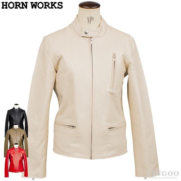 Horn Works 本革 シングルライダースジャケット レディース ホーンワークス 4262  レザージャケット バイカージャケット