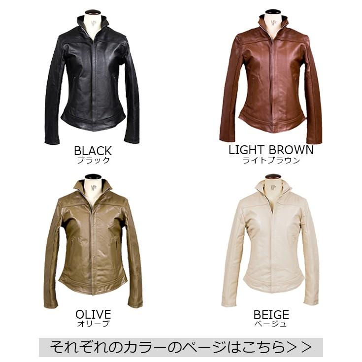 割引クーポン配布中】Horn Works 本革 ハイネックシングルライダース