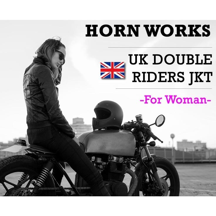 Horn Works 本革 UKダブルライダースジャケット レディース