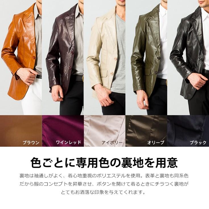 Horn Works 本革 スリムフィットレザーテーラードジャケット