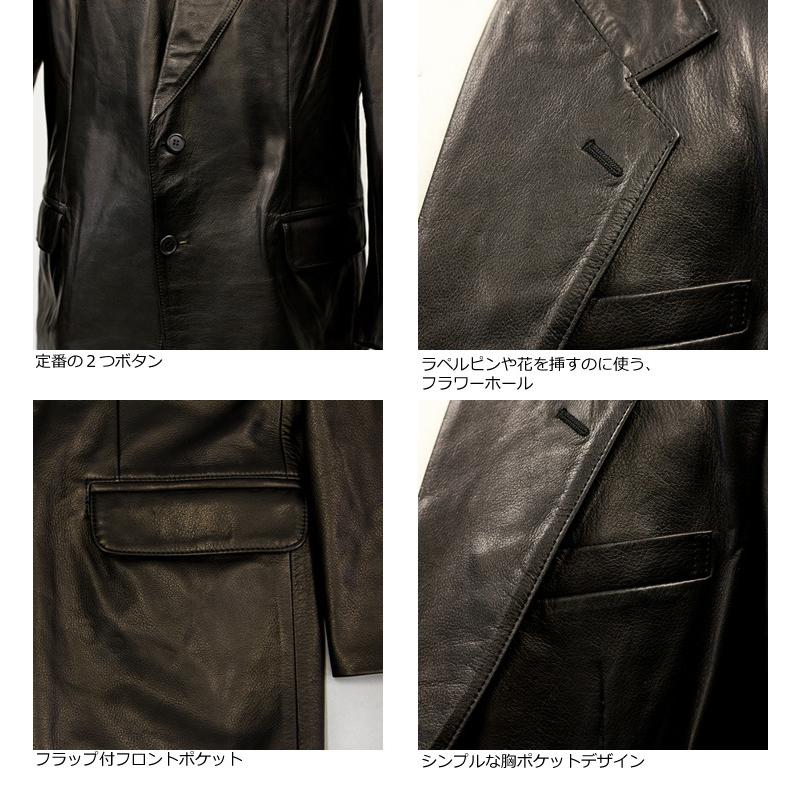 Horn Works 本革 国産水染めリラックスフィットレザーテーラード