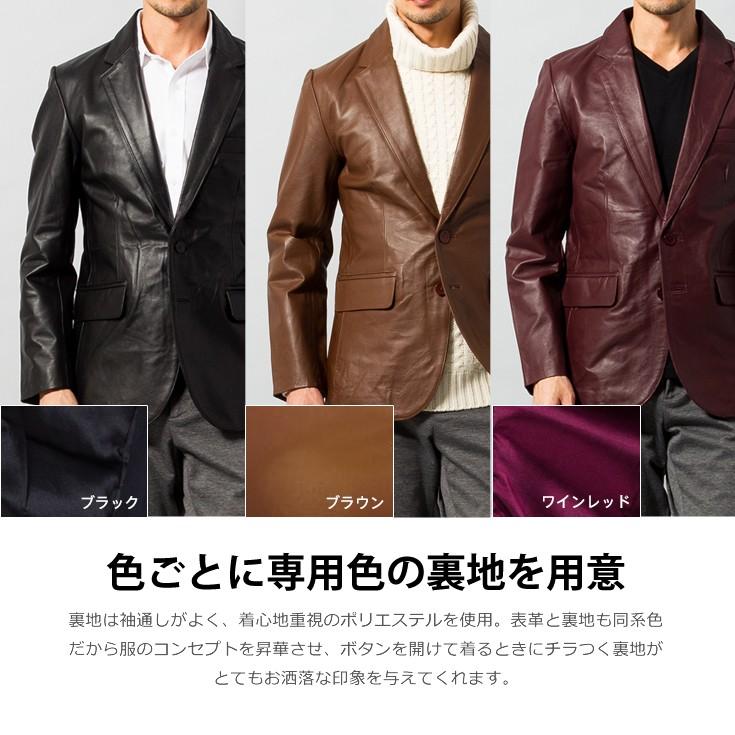 Horn Works 本革 レギュラーフィットレザーテーラードジャケット Horn Works 本革 レギュラーフィットレザーテーラードジャケット